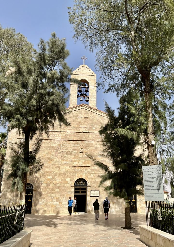 Kościół św. Jerzego w Madabie